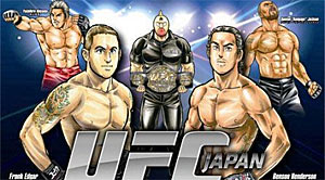 ufc-japan-thumb